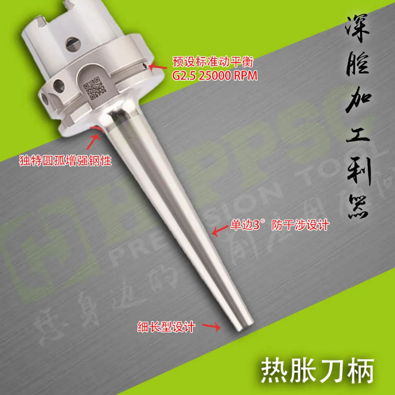 1612423466180776.png 01.png