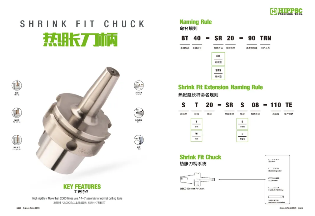 1612423962370374.png 07.png